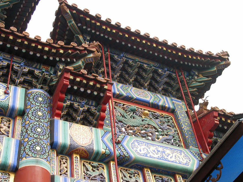 Yonghe Gong (Lama Temple). Temple. Beijing. .