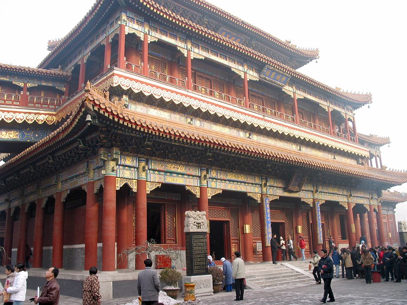 Yonghe Gong (Lama Temple). Temple. Beijing. .