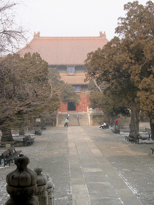 Kong Miao (Confucian Temple). Temple. Beijing. .