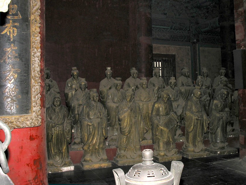 Kong Miao (Confucian Temple). Temple. Beijing. .
