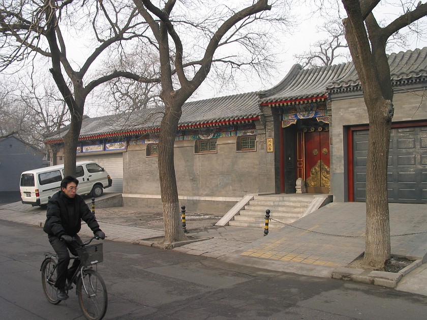 Walking Through Beijing. Upscale Hutong on Guozijian Jie. Beijing. .