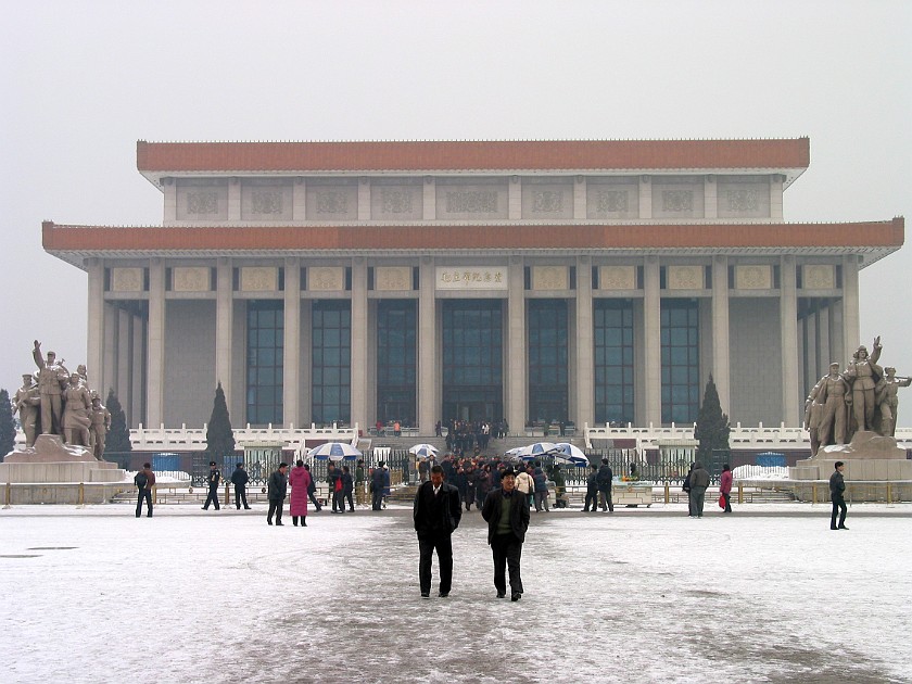 Buildings Around the Tian'anmen Square. Mao Mausoleum. Beijing. .