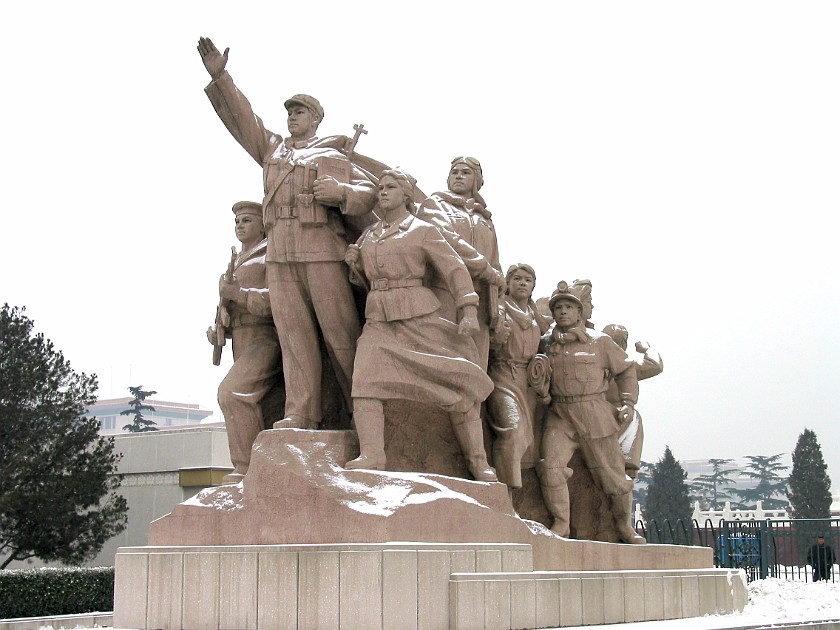 Buildings Around the Tian'anmen Square. Mao Mausoleum. Beijing. .