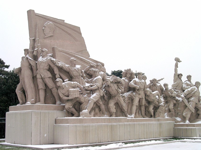 Buildings Around the Tian'anmen Square. Mao Mausoleum. Beijing. .
