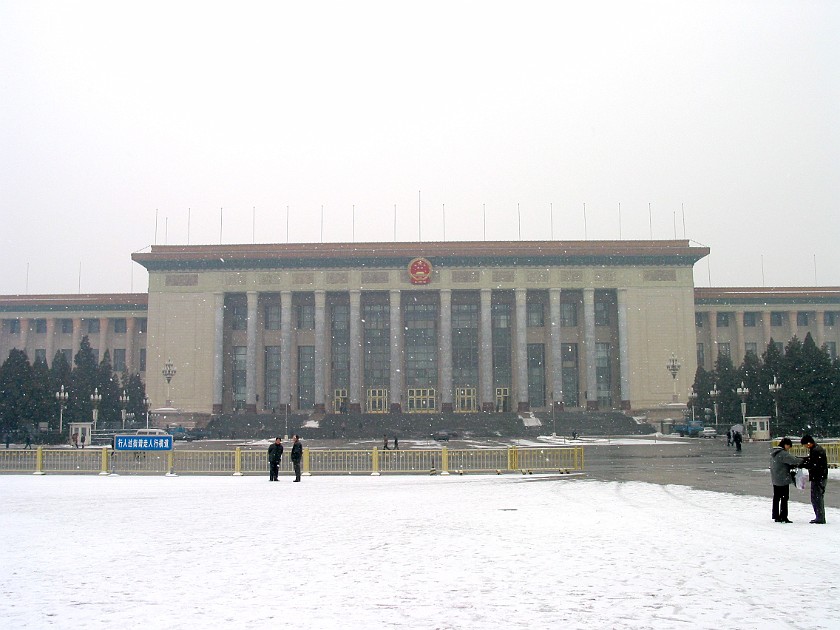 Buildings Around the Tian'anmen Square. Great Hall of the People. Beijing. .