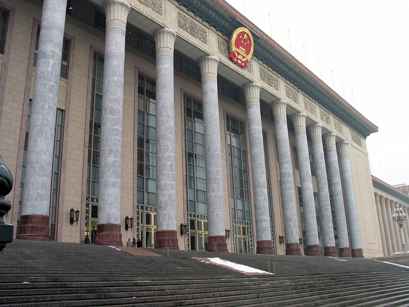 Buildings Around the Tian'anmen Square. Great Hall of the People. Beijing. .