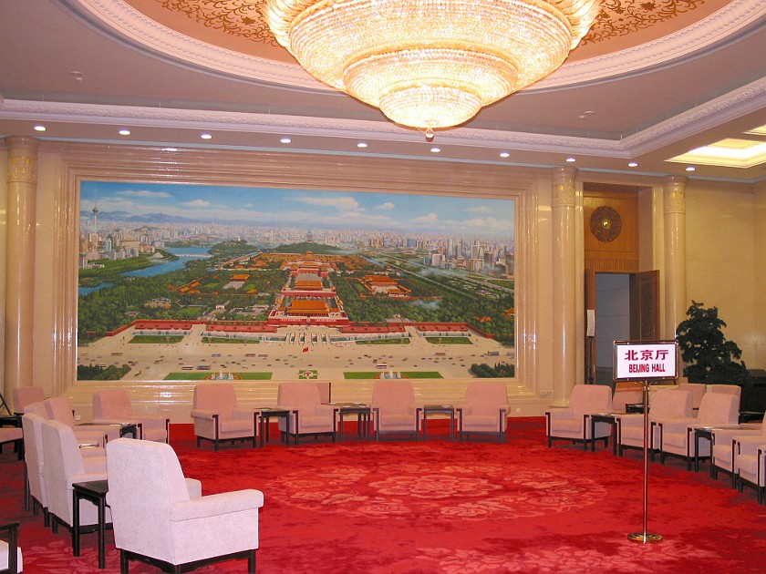 Buildings Around the Tian'anmen Square. Great Hall of the People. Beijing. .