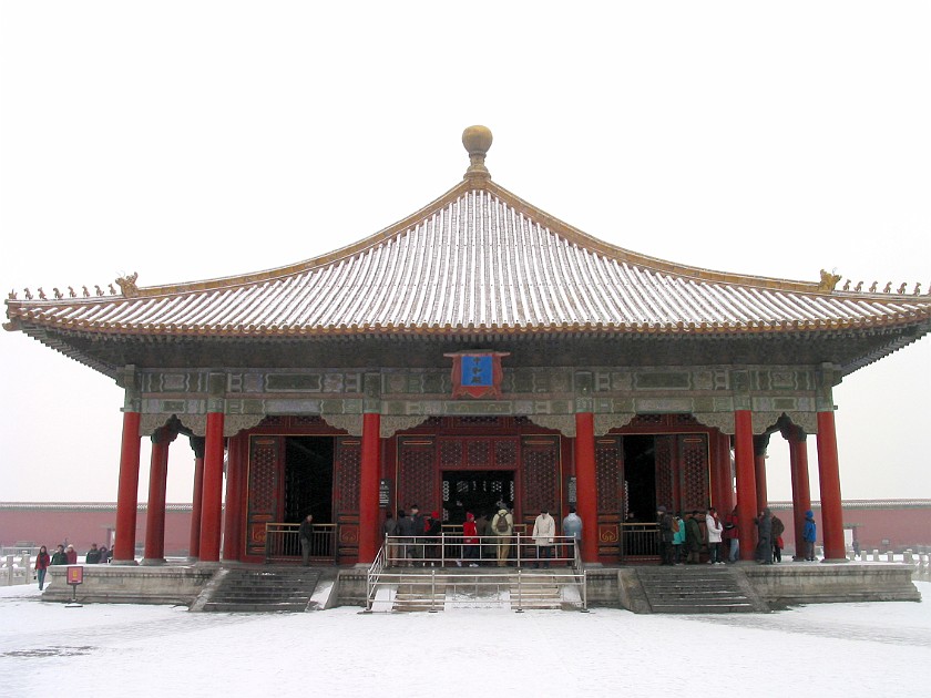 The Forbidden City. Zhonghe (Hall of Middle Harmony). Beijing. .