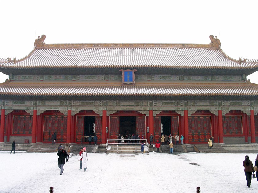 The Forbidden City. Baohe (Hall of Preserving Harmony). Beijing. .