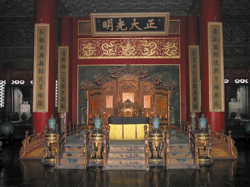 The Forbidden City. Qianqinggong (Palace of Heavenly Purity). Beijing. .