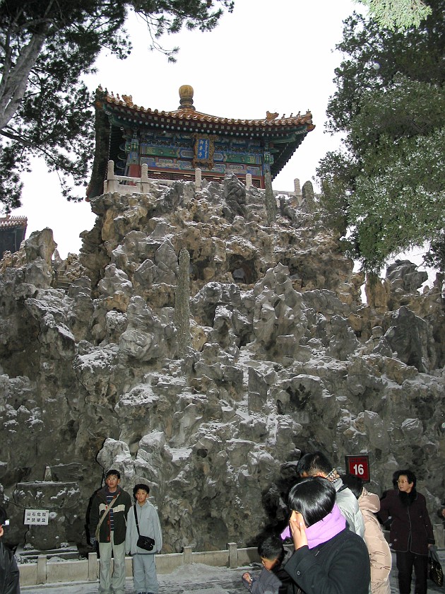The Forbidden City. Stone Garden. Beijing. .
