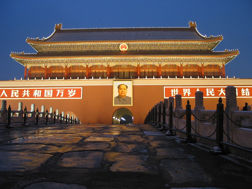The Forbidden City. Tian'anmen (Gate of Heavenly Peace). Beijing. .