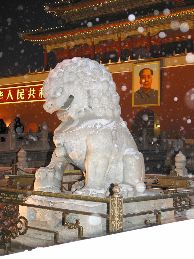 The Forbidden City. Tian'anmen (Gate of Heavenly Peace). Beijing. .
