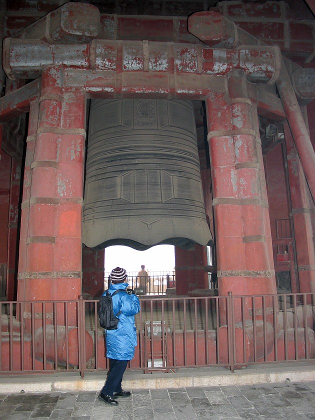 Zhonglou (Bell Tower) & Gulou (Drum Tower). Zhonglou. Beijing. .