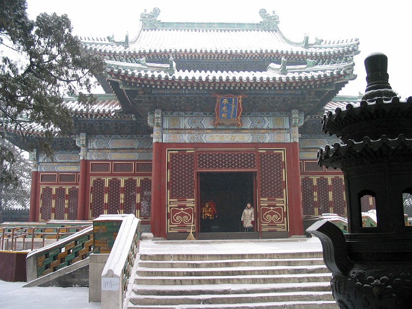 Qiong Dao (Jade Island). Tuancheng (Round City). Beijing. .