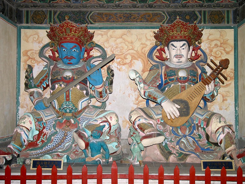 Qiong Dao (Jade Island). Yong'ansi (Temple of Eternal Peace). Beijing. .