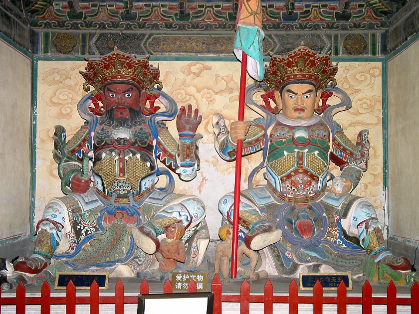 Qiong Dao (Jade Island). Yong'ansi (Temple of Eternal Peace). Beijing. .