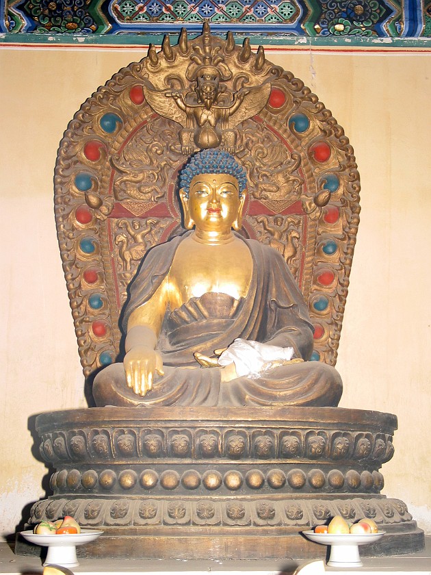 Qiong Dao (Jade Island). Yong'ansi (Temple of Eternal Peace). Beijing. .