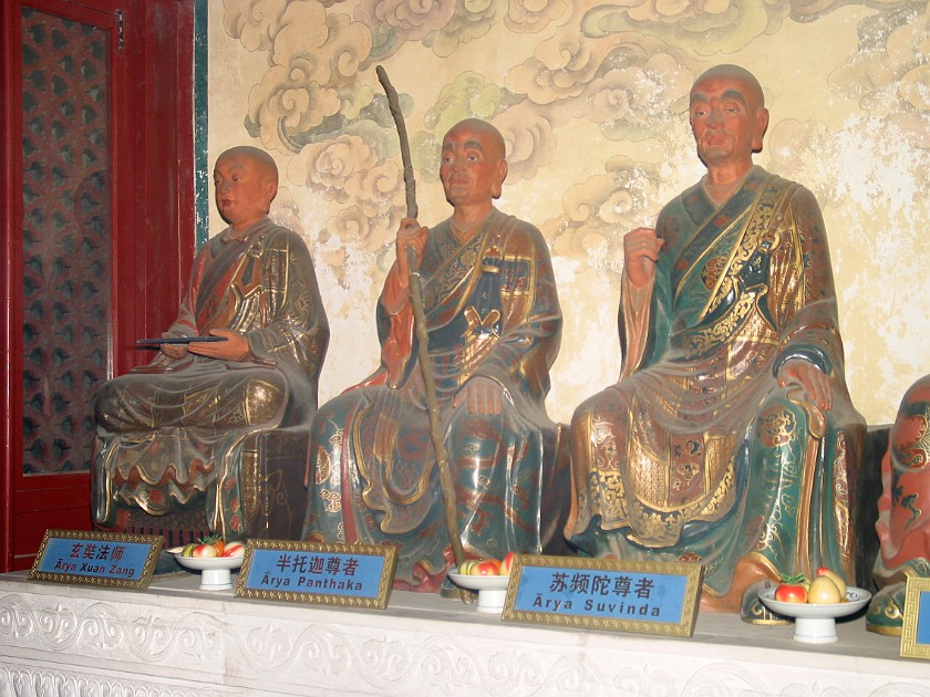 Qiong Dao (Jade Island). Yong'ansi (Temple of Eternal Peace). Beijing. .