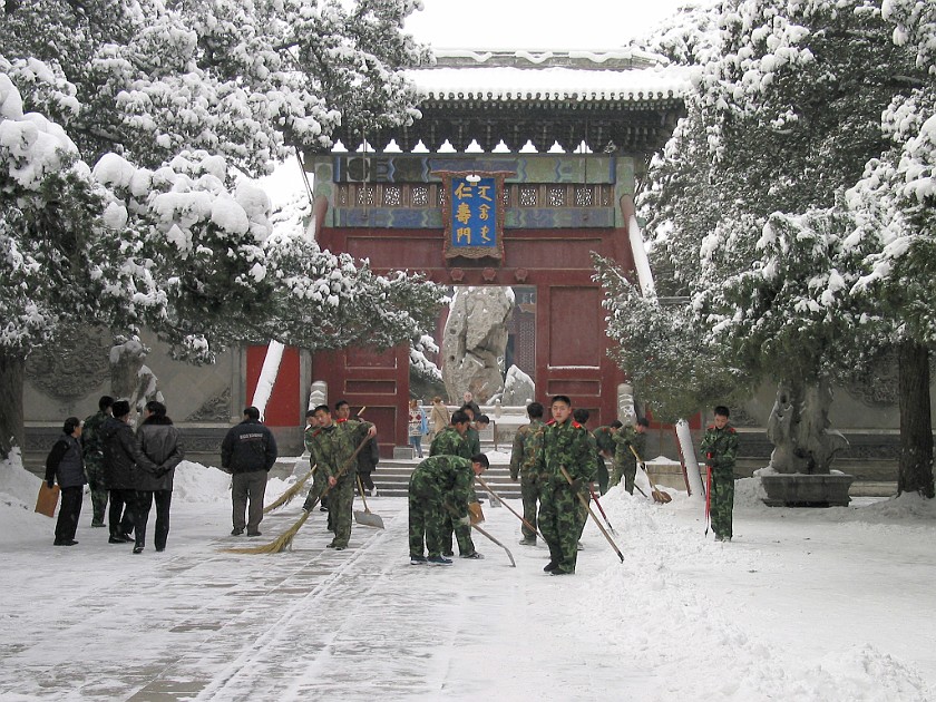 Yiheyuan (Summer Palace). East Entrance. Beijing. .