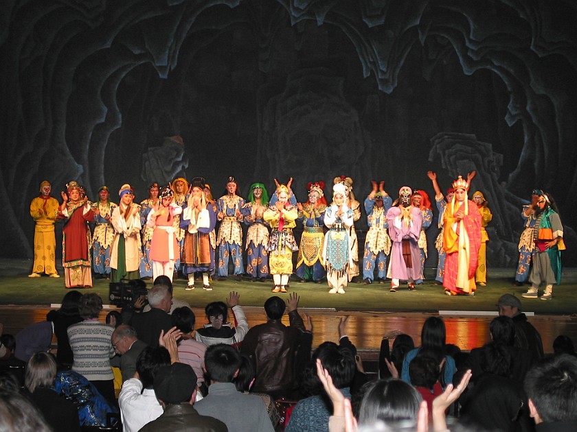 An Evening with Friends in Beijing. Beijing Opera at Chang'an Theater. Beijing. .
