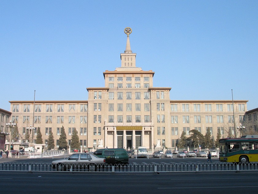 Military Museum. Museum. Beijing. .