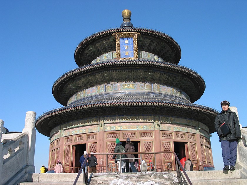 Tiantan Gongyuan (Temple of Heaven Park). Qi'niandian (Hall of Prayer for a Good Harvest). Beijing. .