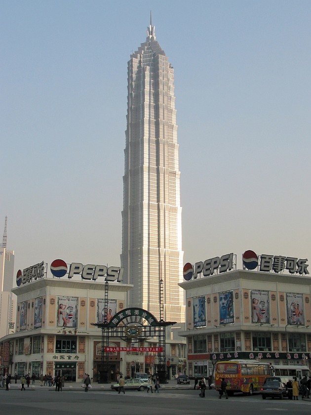 Shanghai. Jinmao Building. Shanghai. .