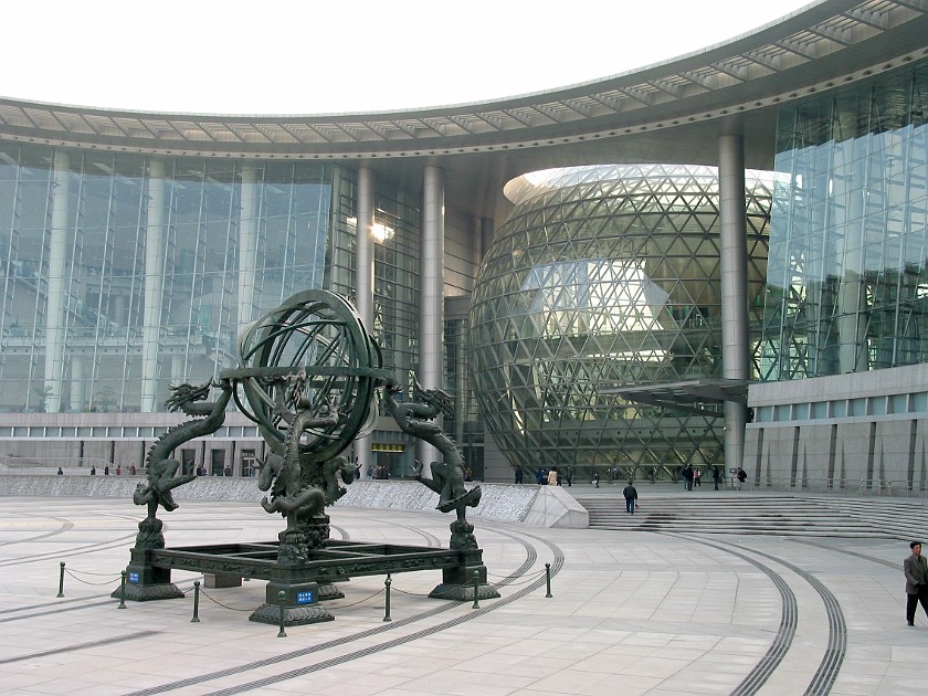 Shanghai. Shanghai Science and Technology Museum. Shanghai. .