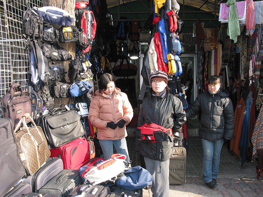 The Streets of Beijing. Xiushui Shichang (Silk Alley). Beijing. .