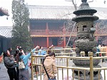 BEIJ005