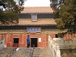 BEIJ015