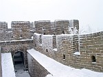 BEIJ126