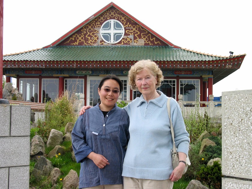 A Day with Our Mother in Nordfriesland. Restaurant Bambus Palast. Husum. .