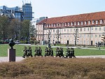 NGER113