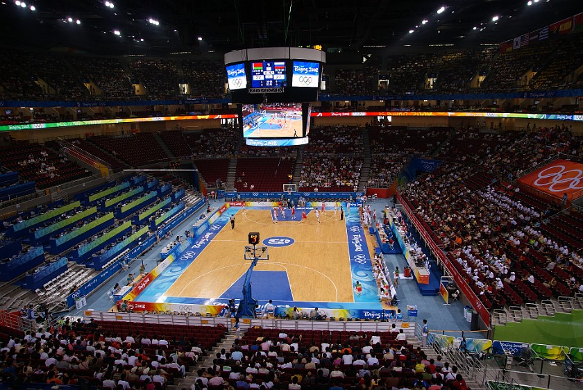 Women's Preliminary Basketball Russia vs White Russia. Match. Beijing. .