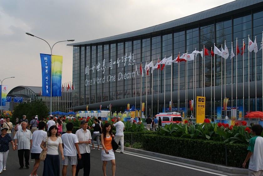 Men's Team Epee Bronze and Gold Medal Matches. National Convention Center, hosting the International Broadcast Center and Fencing Hall. Beijing. .