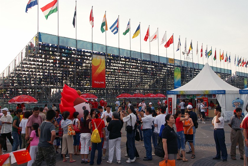 Rowing Finals. Entrance area. Beijing. .