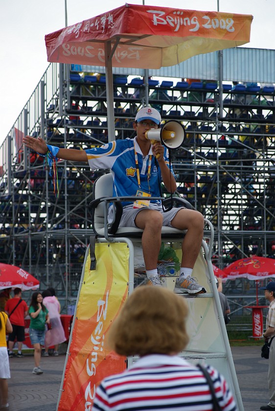 Rowing Finals. Entrance area. Beijing. .
