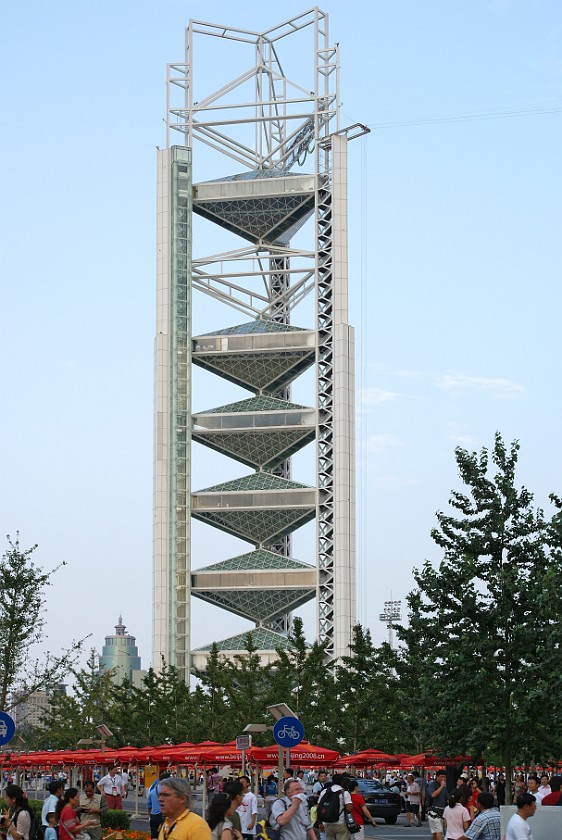 Olympic Green at Daytime. Linglong Tower. Beijing. .