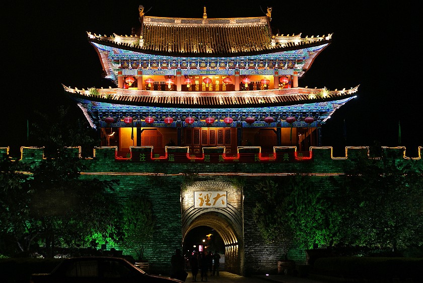 Dàli. South gate. Dàli. .
