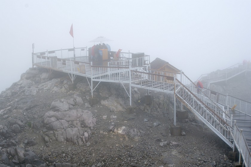 Trip to the Yùlóng Xueshan Summit. Outlook platform. Yùlóng Xueshan. .