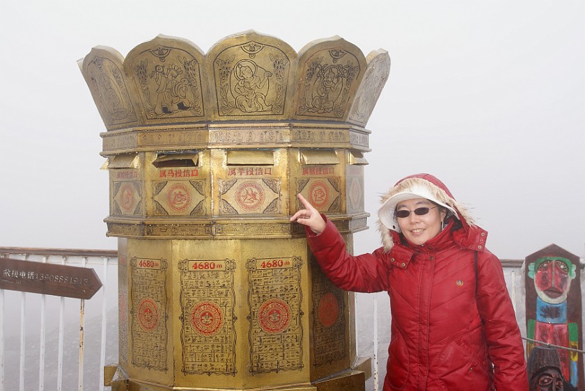 Trip to the Yùlóng Xueshan Summit. Top platform. Yùlóng Xueshan. .