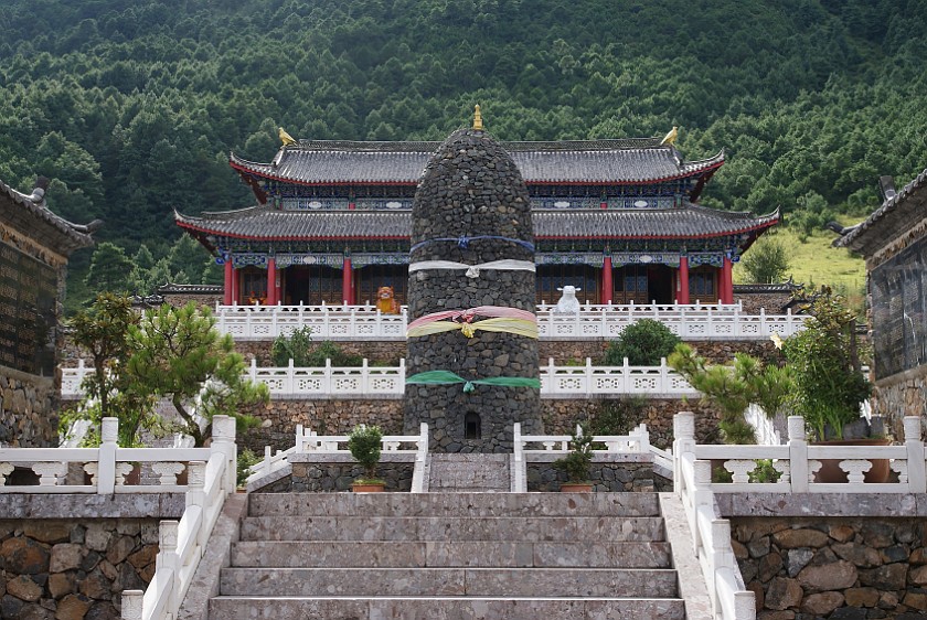 Destinations North of Lìjiang. Yùshui Zhài. Yùshui Zhài. .