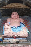 YUN032