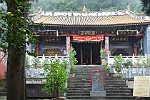 YUN033