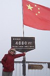YUN089