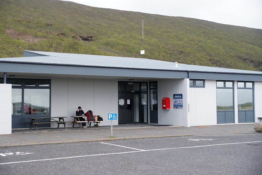 Skaftafellsjökull. Skaftafellsjökull visitor center. Skaftafell Nationalpark. .
