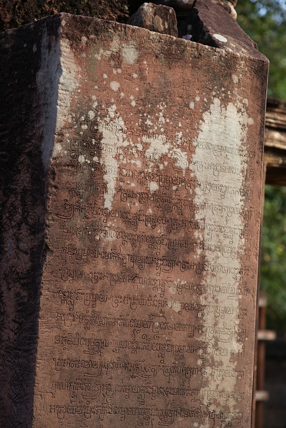 Banteay Srei. Stone Panel. near Siem Reap. .