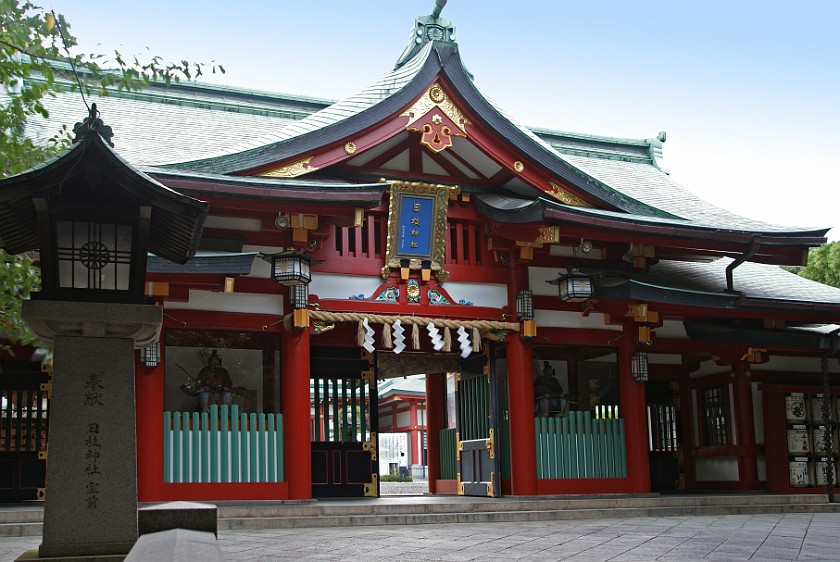 Shrines. Hie-Jinja. Tokyo. .